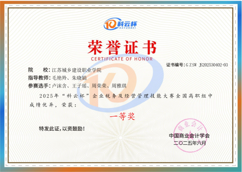 图片11.png